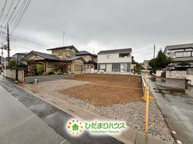 幸手市中４丁目　新築一戸建て