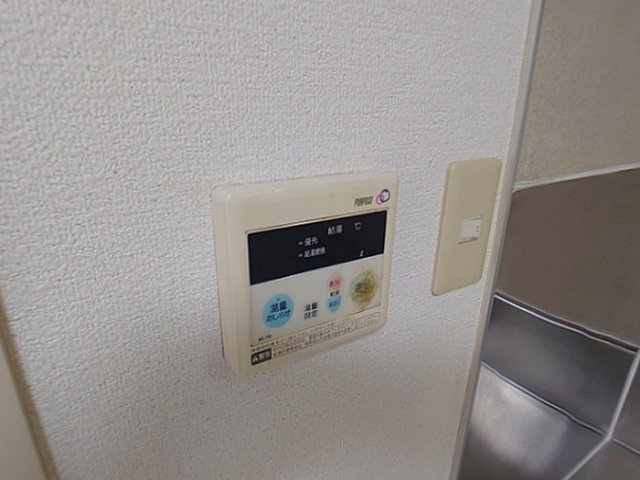 【設備】 | フォーレス乙井　Ｂ棟