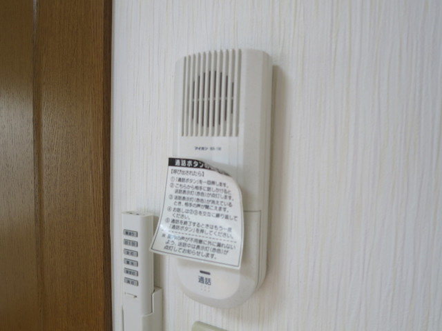 リリーハイツのセキュリティ|インターホン完備！！