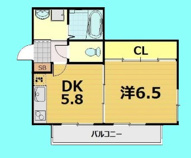 ホルツ山王の画像