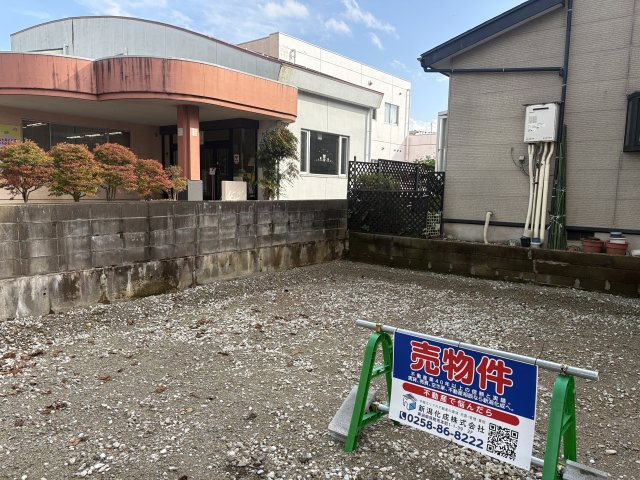見附市南本町1丁目　土地の周辺