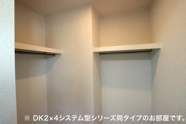 オリジンハウスの収納