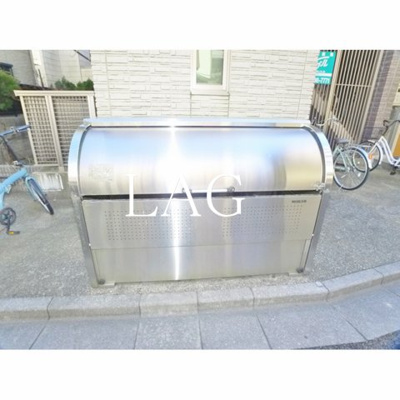 【その他共用部分】 | シャーメゾン美樹 | 共用ゴミ置き場です。