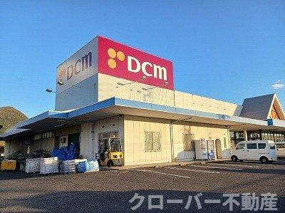 プロスペリティ　Ｂの周辺|ＤＣＭ国分寺店さんまで2300m