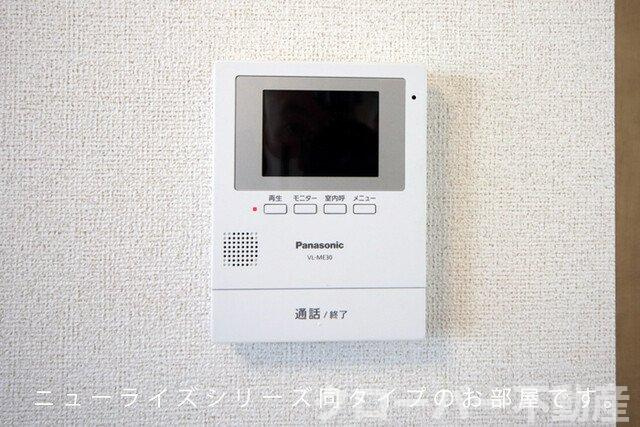 ベルクビューのセキュリティ
