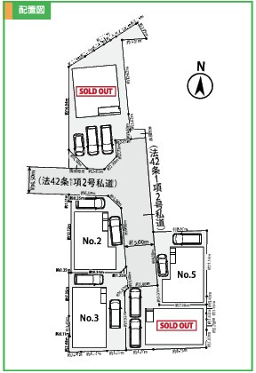 【区画図】 | 大和市上和田4期 新築戸建 全5棟
