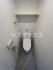 【トイレ】ＬｉｖｅＦｌａｔ大森Ⅱ 