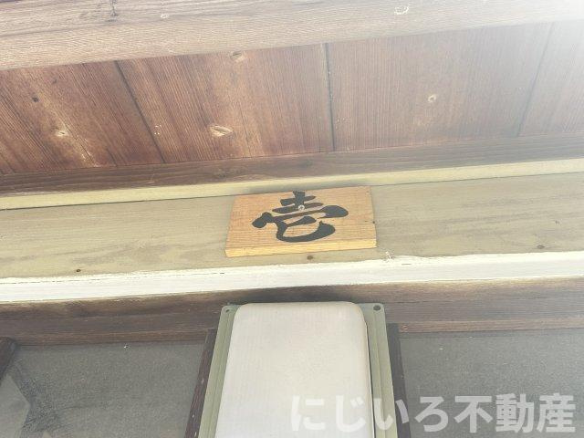 阿南アイビスのその他