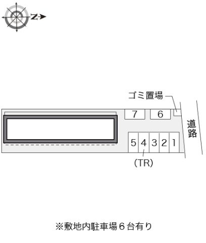 レオパレスＯ・Ｚー１のその他