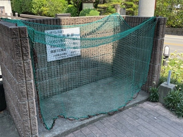 レオパレスけやきのその他