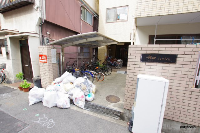 和ハイツ2のエントランス