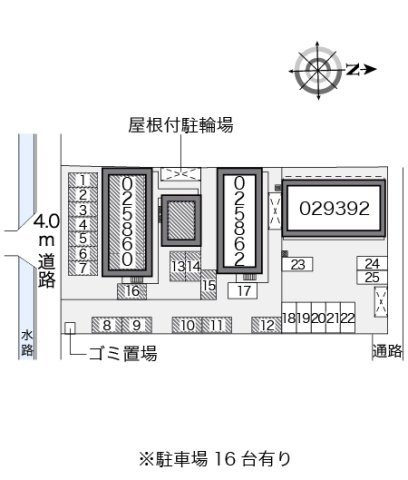 レオパレスすばるⅠのその他