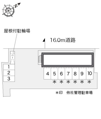 レオパレスアインのその他