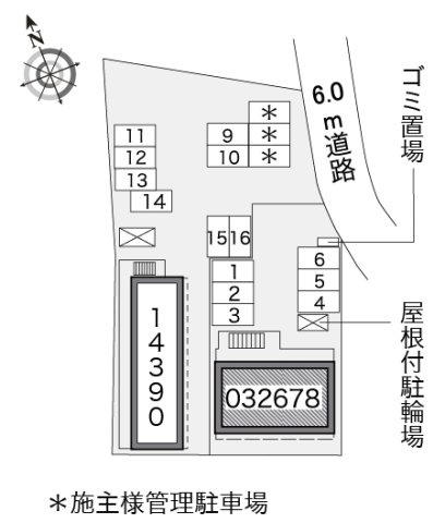 レオパレス白山Ⅱのその他