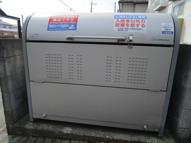 レオパレスライアのその他