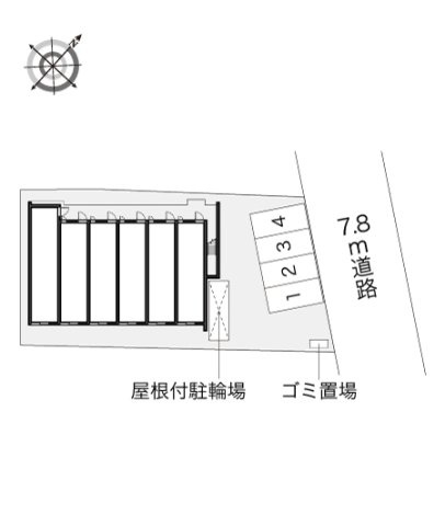 アルクアリビオのその他