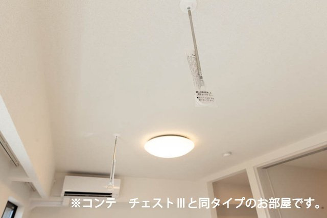 ル　グランシャリオのその他
