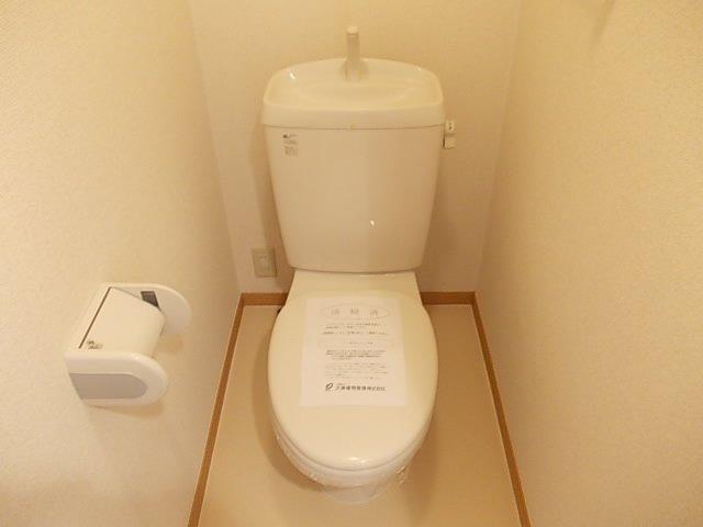 フォンターナのトイレ|シンプルで使いやすいトイレです