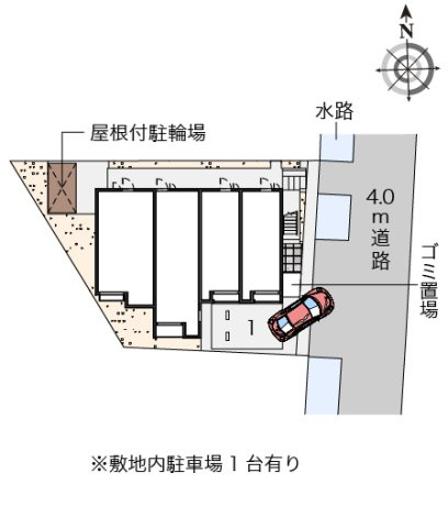 クレイノサントウソウのその他