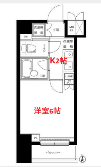 【間取り】 | ルーブル品川⻄大井 | 洋室6帖　K2帖