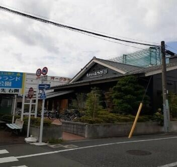 【その他】 | メゾン　アイティ　クイーン | むさしの森珈琲　世田…まで450m