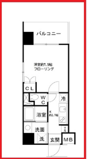 【間取り】 | テルマエドムス根岸
