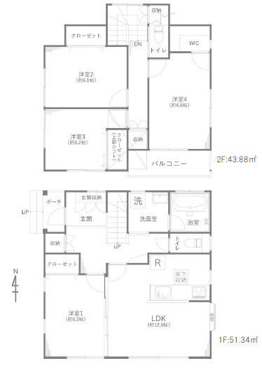 草加市長栄1丁目 中古戸建