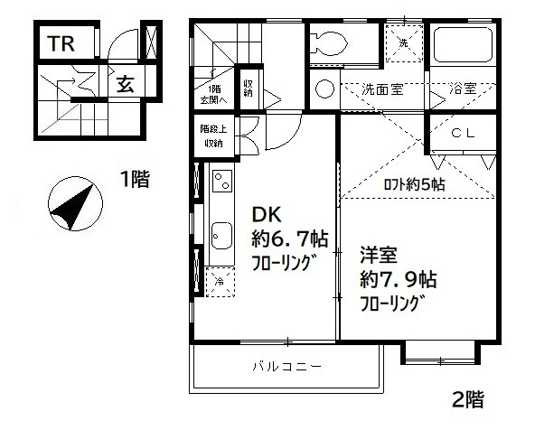 R＆Edgeの間取り