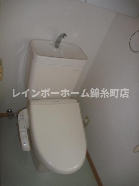 R＆Edgeのトイレ