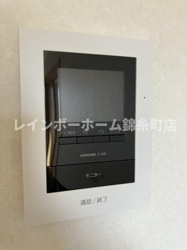 R＆Edgeのセキュリティ