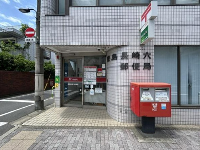 【周辺】 | 豊島区長崎5丁目　新築戸建　B号棟 9780万円 | 豊島長崎六郵便局