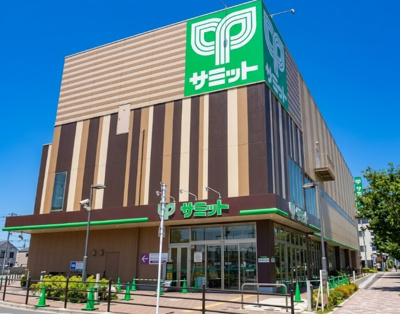 【周辺】 | 豊島区長崎5丁目　新築戸建　B号棟 9780万円 | サミット 東長崎店
