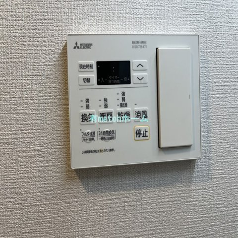 Le Mob*i 天神橋の洗面所