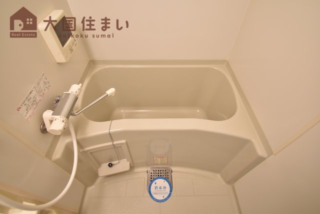 【浴室】 | リアンジェ難波