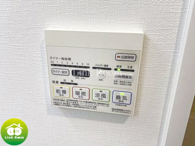 ソフィエル佐賀のその他