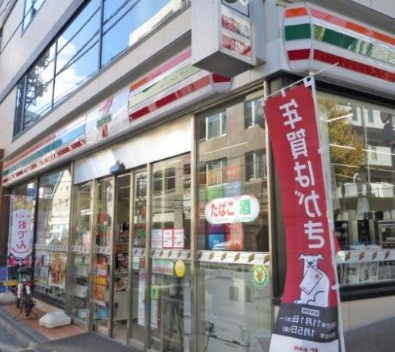 アバンテ神楽坂の周辺