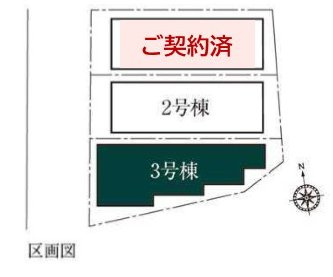 杉並区下井草3丁目 西武新宿線 下井草駅 新築戸建の区画図