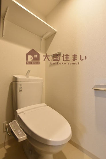 【トイレ】 | クリスタルグランツ難波WEST