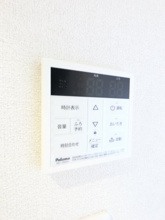 【設備】 | フェリーチェ　Ⅱ