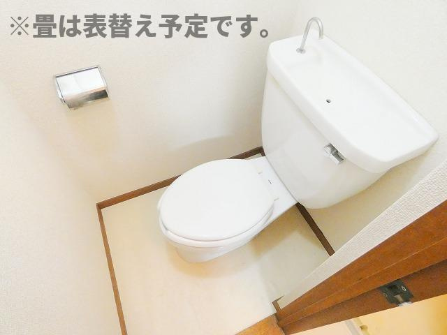 宏英ハイムのトイレ