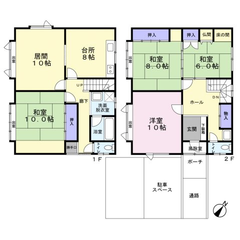 小樽市桜2丁目　戸建の間取り