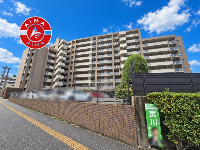 サーパス城南の現況写真|見学の時間などお気軽にお問い合わせ下さい。