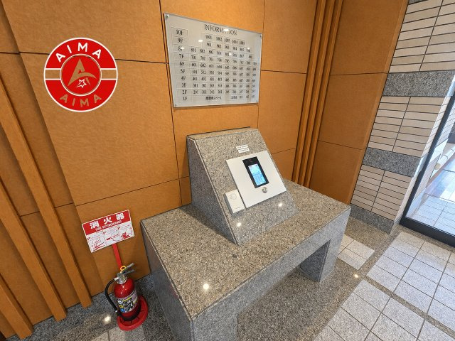 サーパス城南の設備|来客や宅配等もエントランスインターホンで確認でき安心です。