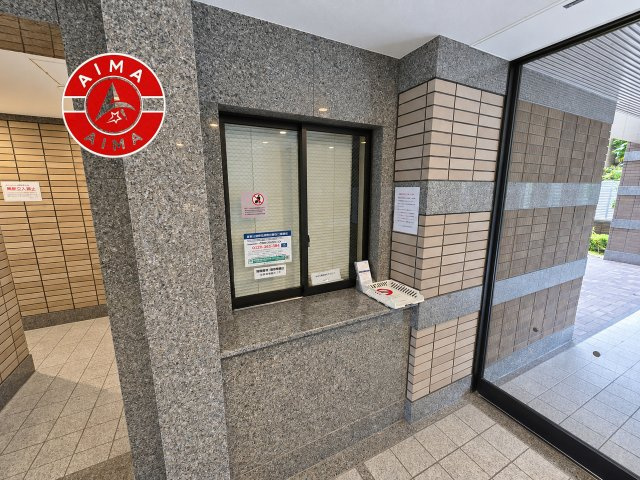 サーパス城南の受付|管理人室があると防犯効果にもなり安心です。