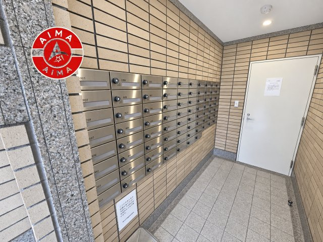 サーパス城南の設備|入居後すぐにご利用いただけます。