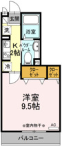 ＧＲＡＮＤＥの画像