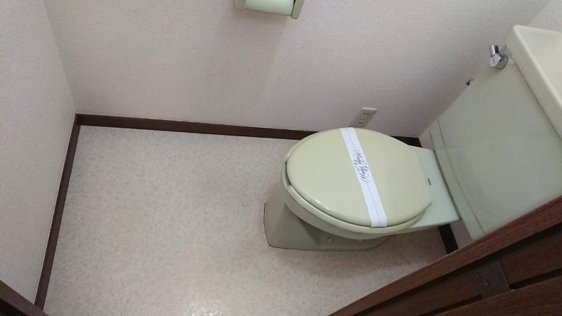 メゾンＮのトイレ