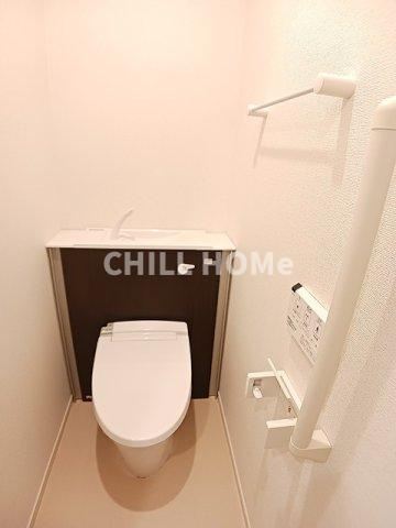Ｃａｌｍｅのトイレ|当社、チルホームのHPもご覧ください(^^)/物件情報多数♪