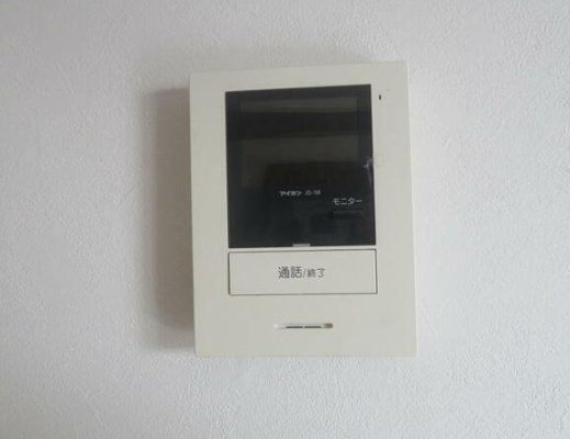 【セキュリティ】