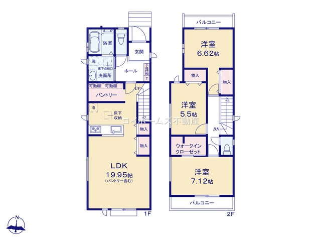 【間取り】 | 刈谷市原崎町６丁目705『仲介料無料』新築戸建て | A号棟
